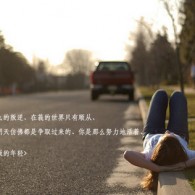 wordĵعٷվȫƻ